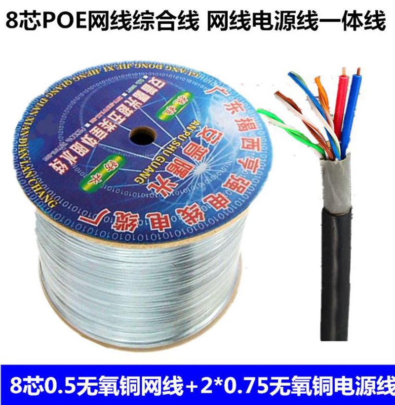 计算机产品供应行业的最新动态