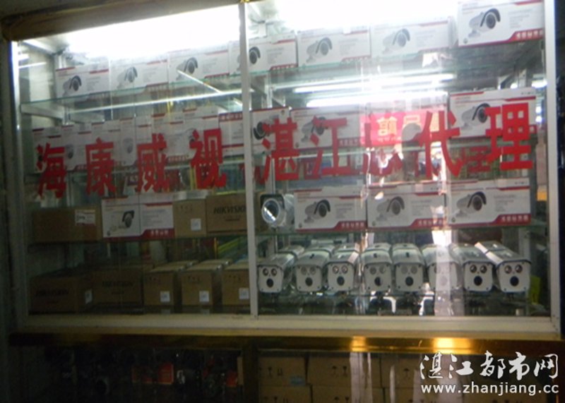 企业IT设备采购：构建高效办公环境的秘密武器