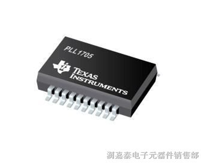 上海电子产品批发行业的最新行业动态