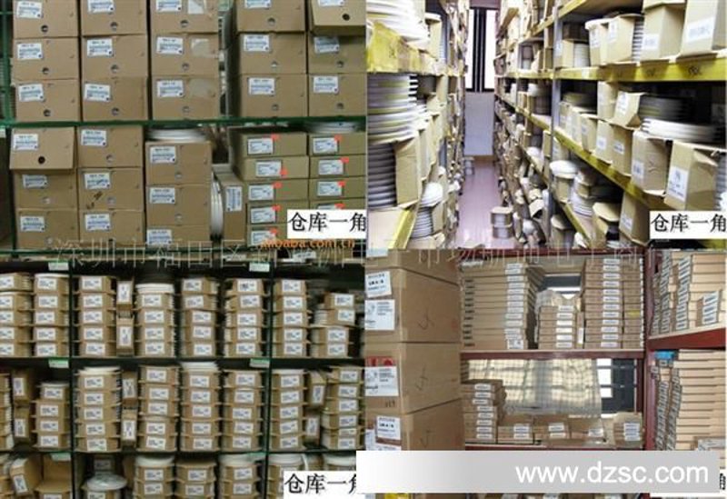 计算机产品供应市场的风云变幻